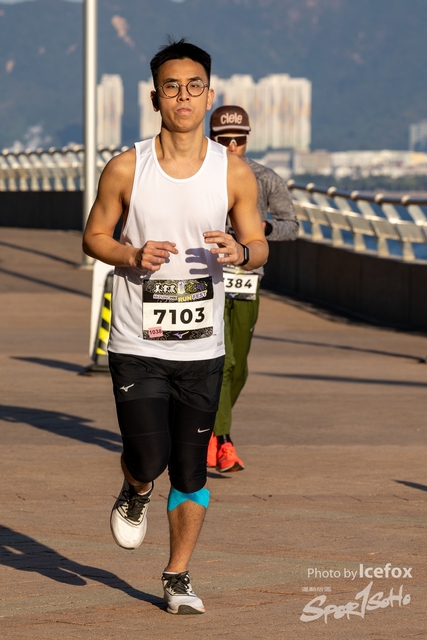 231217_Mizuno_10K1-118