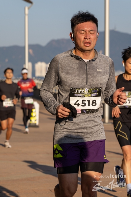 231217_Mizuno_10K1-200