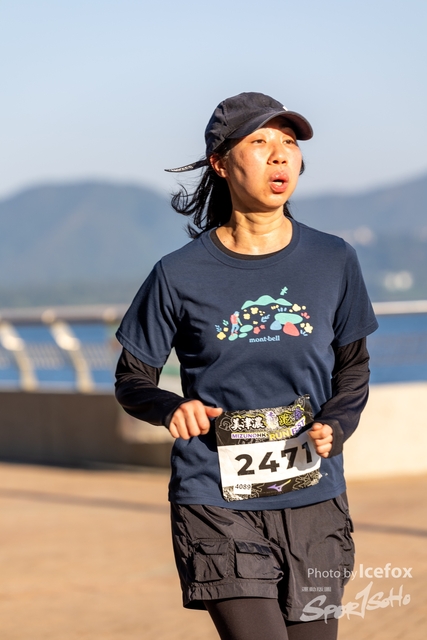 231217_Mizuno_10K1-335
