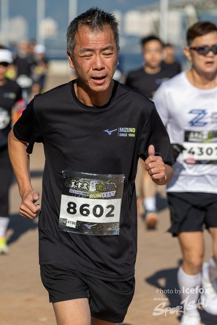 231217_Mizuno_10K2-261