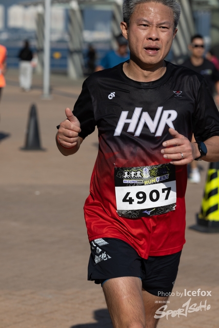 231217_Mizuno_10K2-267