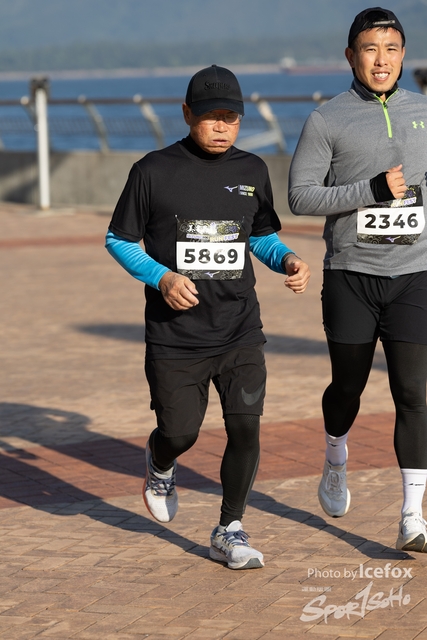231217_Mizuno_10K1-521