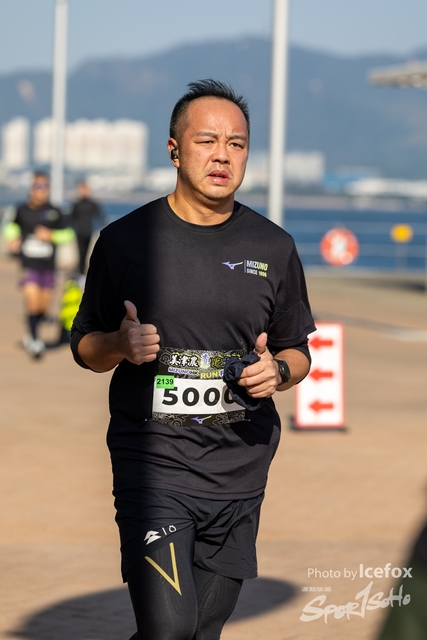 231217_Mizuno_10K2-399