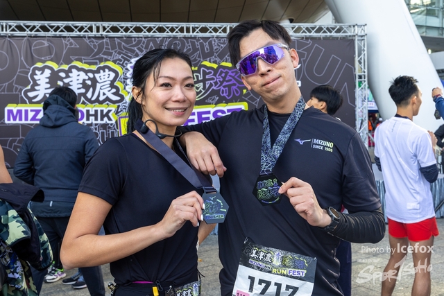 231217_Mizuno_10K1-581