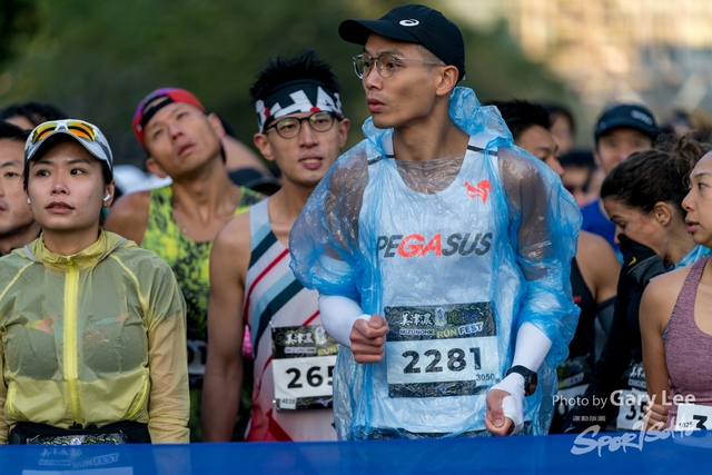 Mizuno Guy Run 0012