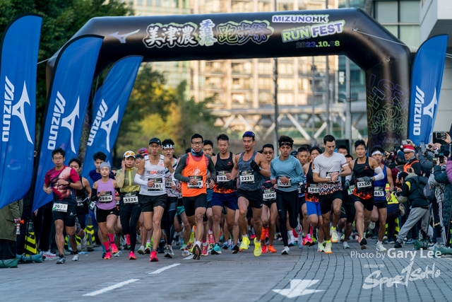 Mizuno Guy Run 0017