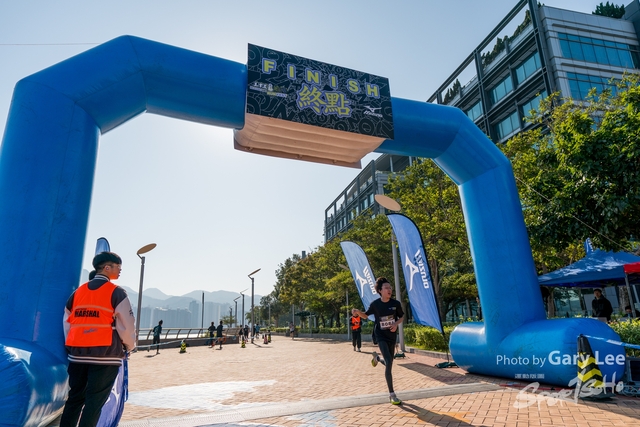 Mizuno Guy Run 0530