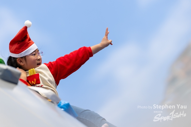 20231226-0014SYR50851