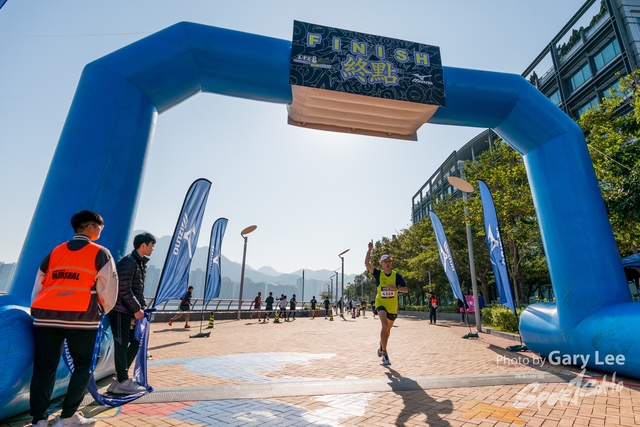 Mizuno Guy Run 0548
