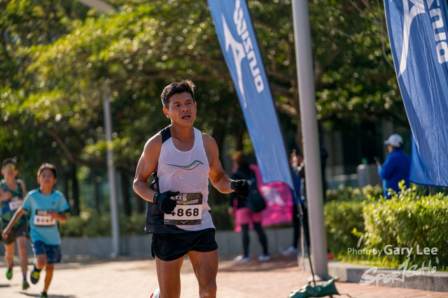 Mizuno Guy Run 0557