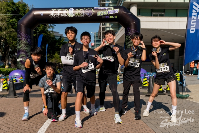 Mizuno Guy Run 0656