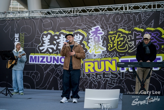 Mizuno Guy Run 0657