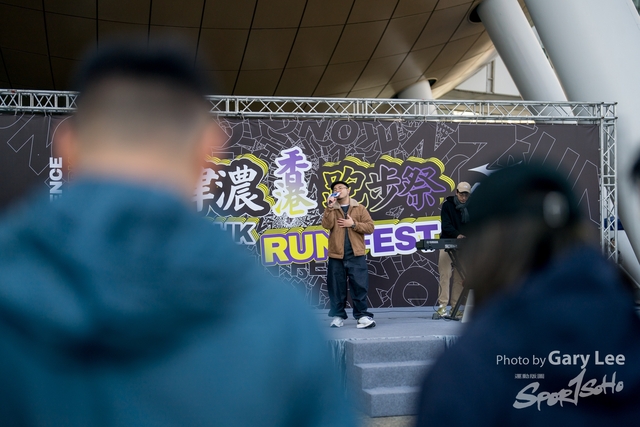 Mizuno Guy Run 0662