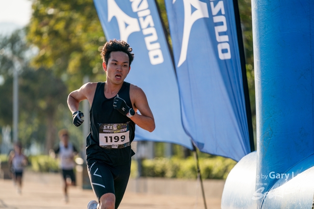 Mizuno Guy Run 0174