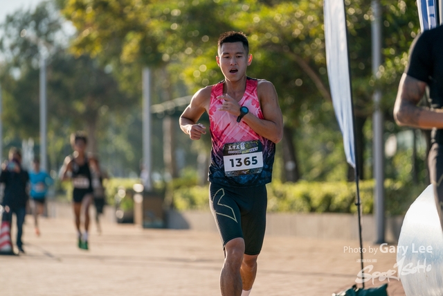Mizuno Guy Run 0186