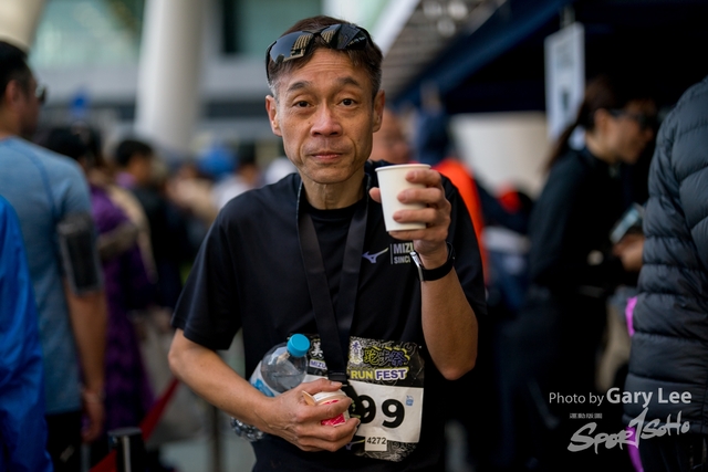 Mizuno Guy Run 0689
