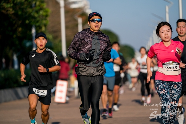 Mizuno Guy Run 0198