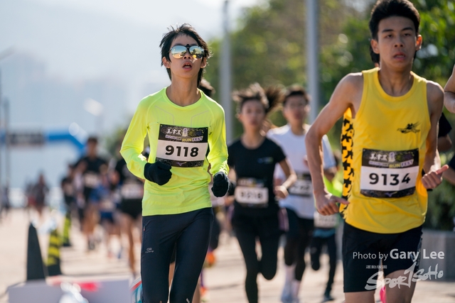 Mizuno Guy Run 0721