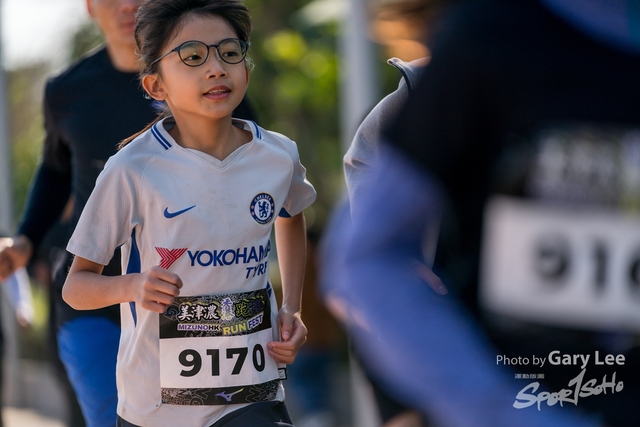 Mizuno Guy Run 0736