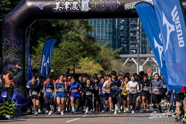 Mizuno Guy Run 0741
