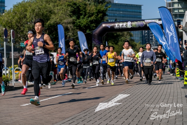 Mizuno Guy Run 0746