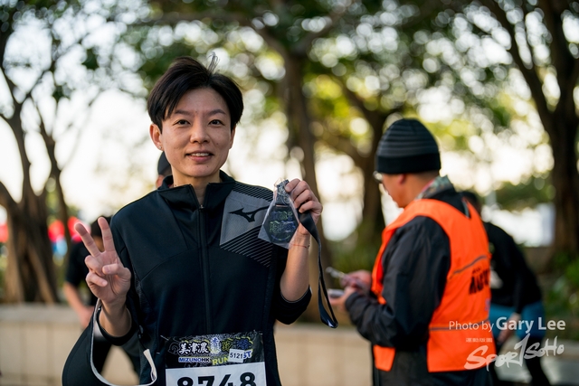 Mizuno Guy Run 0281