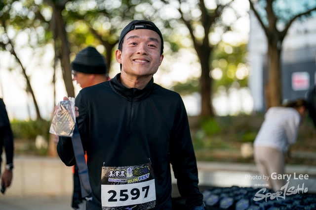 Mizuno Guy Run 0282