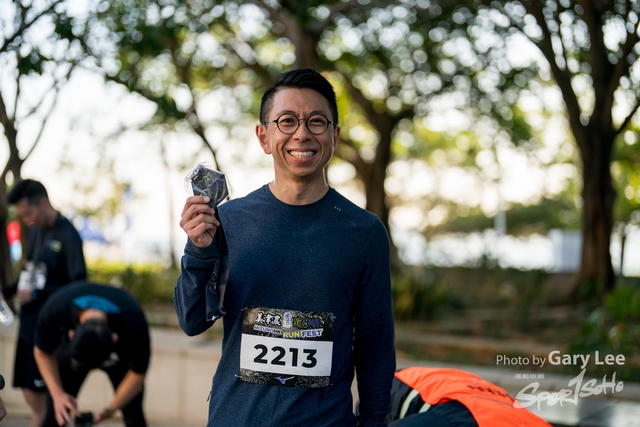 Mizuno Guy Run 0284