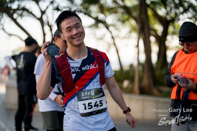 Mizuno Guy Run 0285