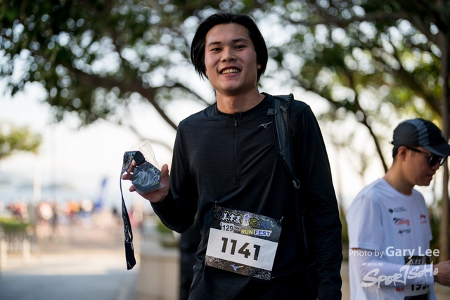 Mizuno Guy Run 0286