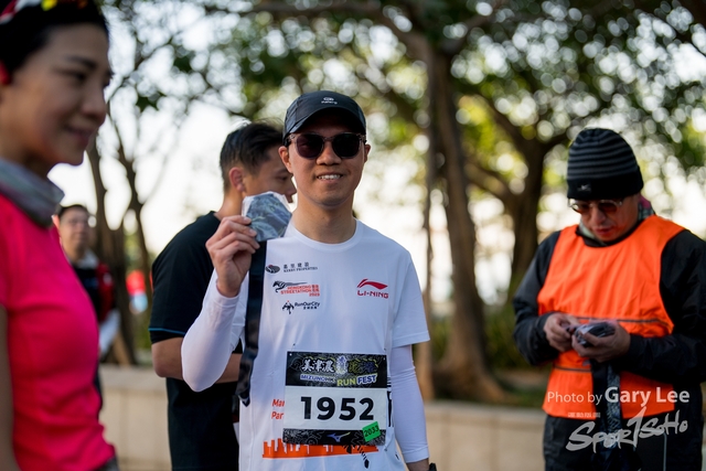 Mizuno Guy Run 0287
