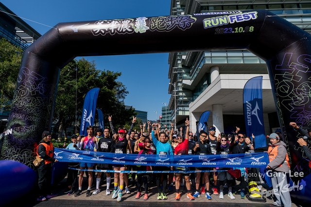 Mizuno Guy Run 0784