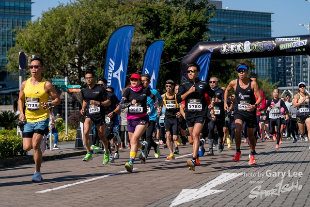Mizuno Guy Run 0791