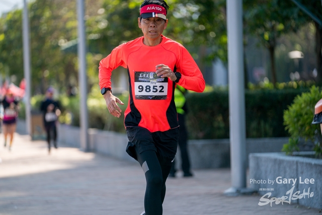 Mizuno Guy Run 0812