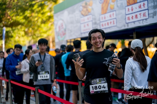 Mizuno Guy Run 0347