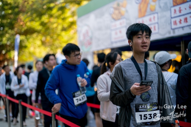 Mizuno Guy Run 0348