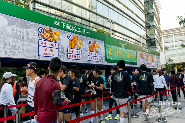 Mizuno Guy Run 0351
