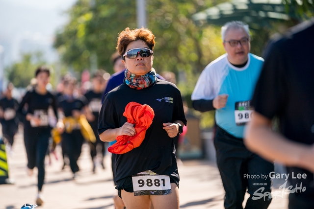 Mizuno Guy Run 0821