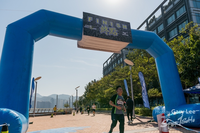Mizuno Guy Run 0863