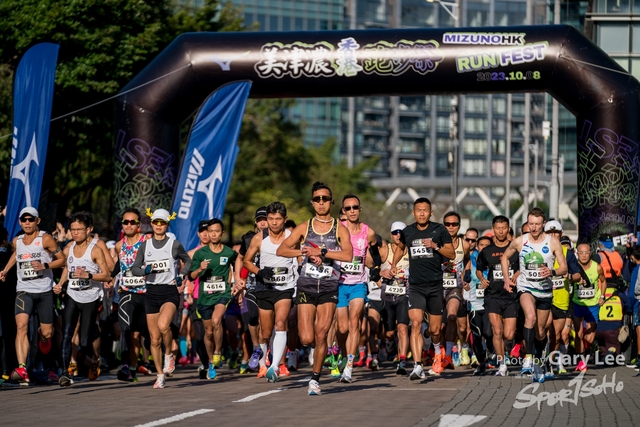 Mizuno Guy Run 0415