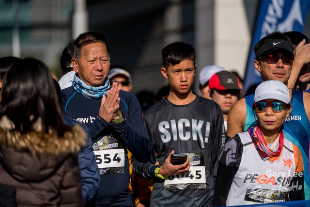 Mizuno Guy Run 0442