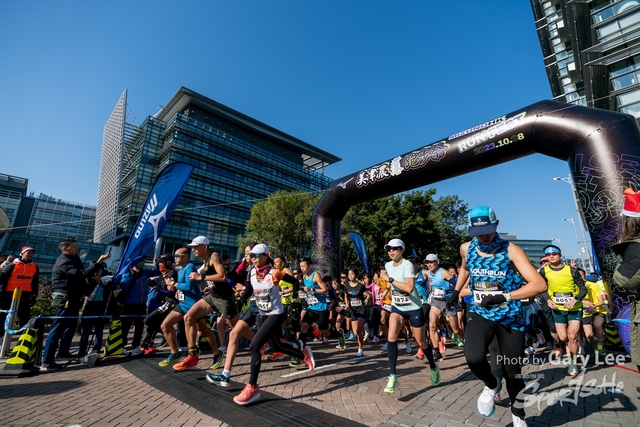 Mizuno Guy Run 0449