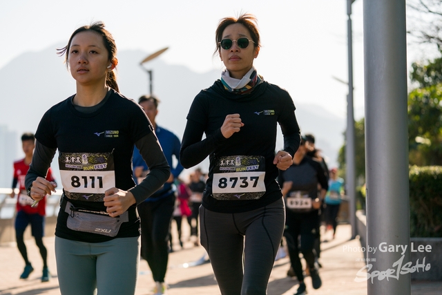 Mizuno Guy Run 0475