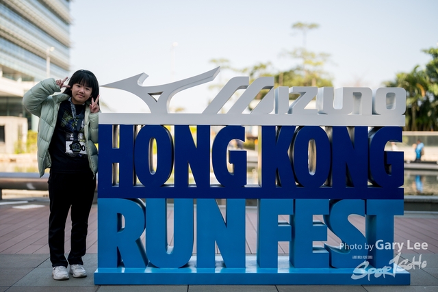 Mizuno Guy Run 0953