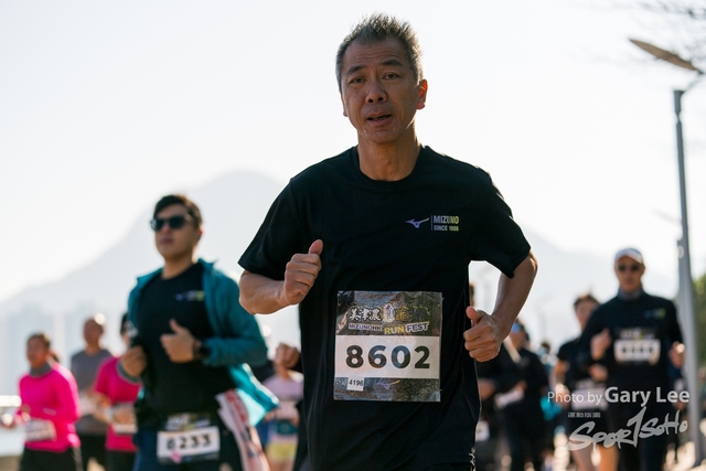 Mizuno Guy Run 0484