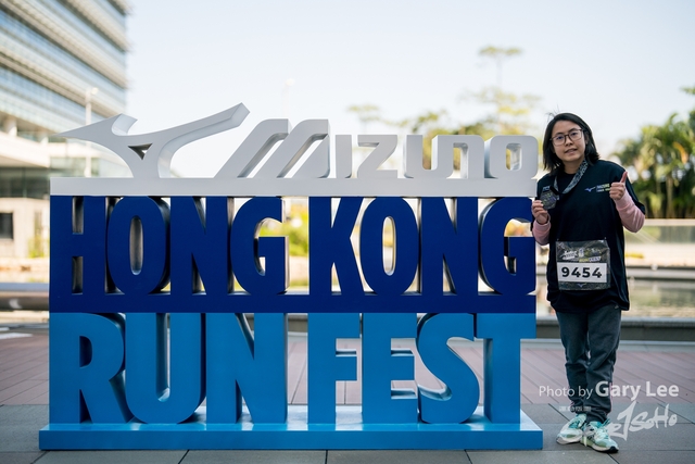 Mizuno Guy Run 0959