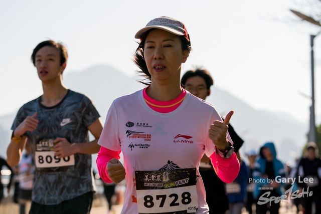 Mizuno Guy Run 0486