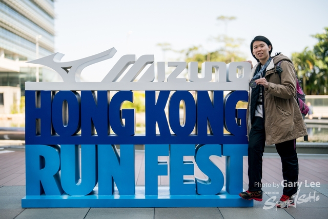 Mizuno Guy Run 0964