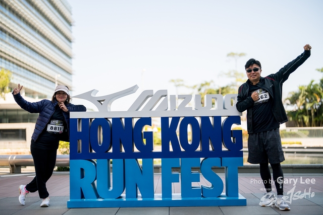 Mizuno Guy Run 0965