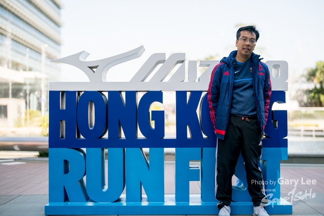 Mizuno Guy Run 0969